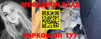 дурь Лесосибирск