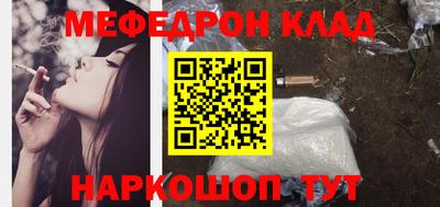 дурь Лесосибирск