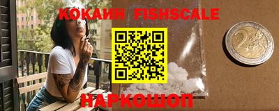 стаф Ливны
