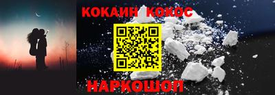 дурь Лесосибирск