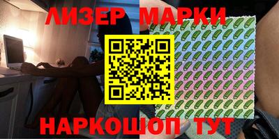 дурь Лесосибирск