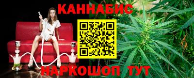 меф Ликино-Дулёво