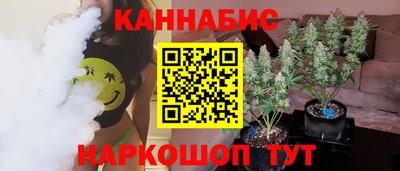 дурь Лесосибирск