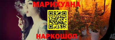 меф Ликино-Дулёво