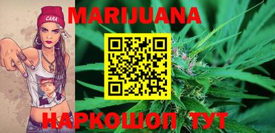 дурь Лесосибирск