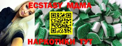 дурь Лесосибирск