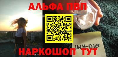 дурь Лесосибирск