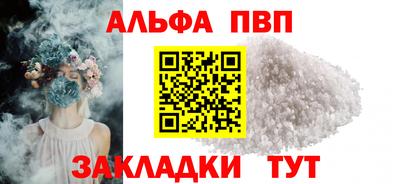 дурь Лесосибирск
