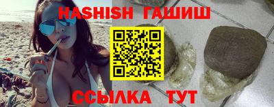 меф Ликино-Дулёво