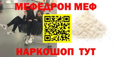 дурь Лесосибирск